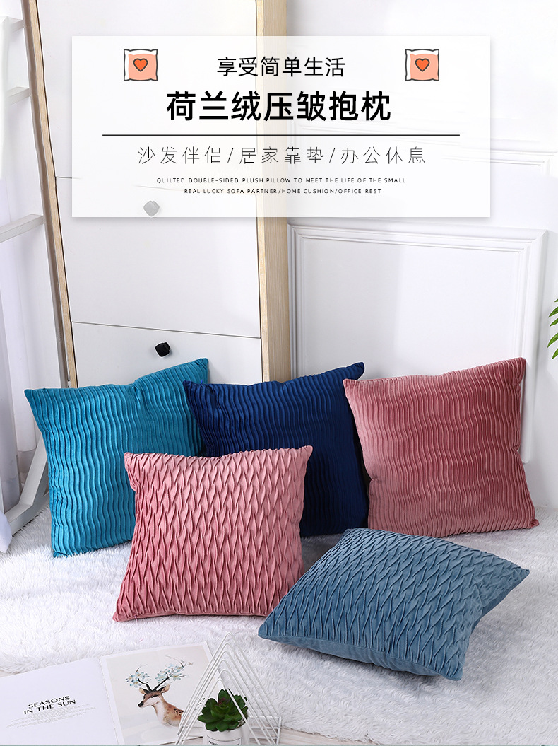 抱枕详情_01.jpg