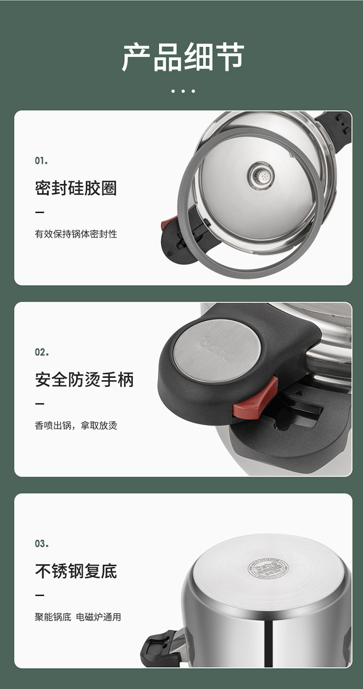 海德堡_11.jpg