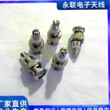 BNC�^Q9�^���^���U�쾀����B���^�����C���ͨ�ý��^