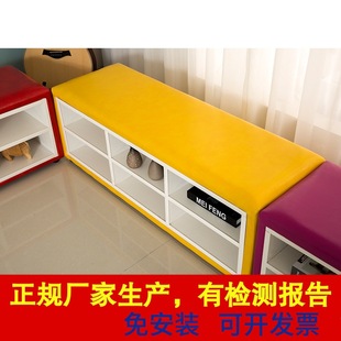 J^Early Education Soft Bag Shoe Changing Stool Kindergarten Storage Shoe Cabinet Long Sofa Stool for Shoes