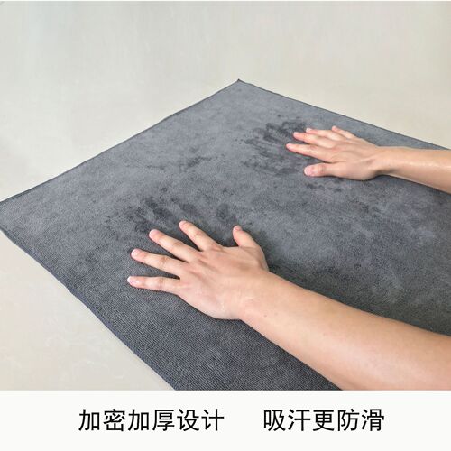 Yoga studio opening gift, sports fitness, high-quality yoga towel, sweat-absorbent, anti-slip, thickened yoga blanket, logo processing