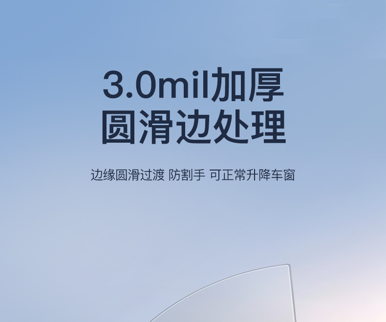 Suitable for Tesla Sunshade Curtain Model Y/3 Roof Sunroof Cooling Sunshade Canopy Ice Armor Film Accessories Black