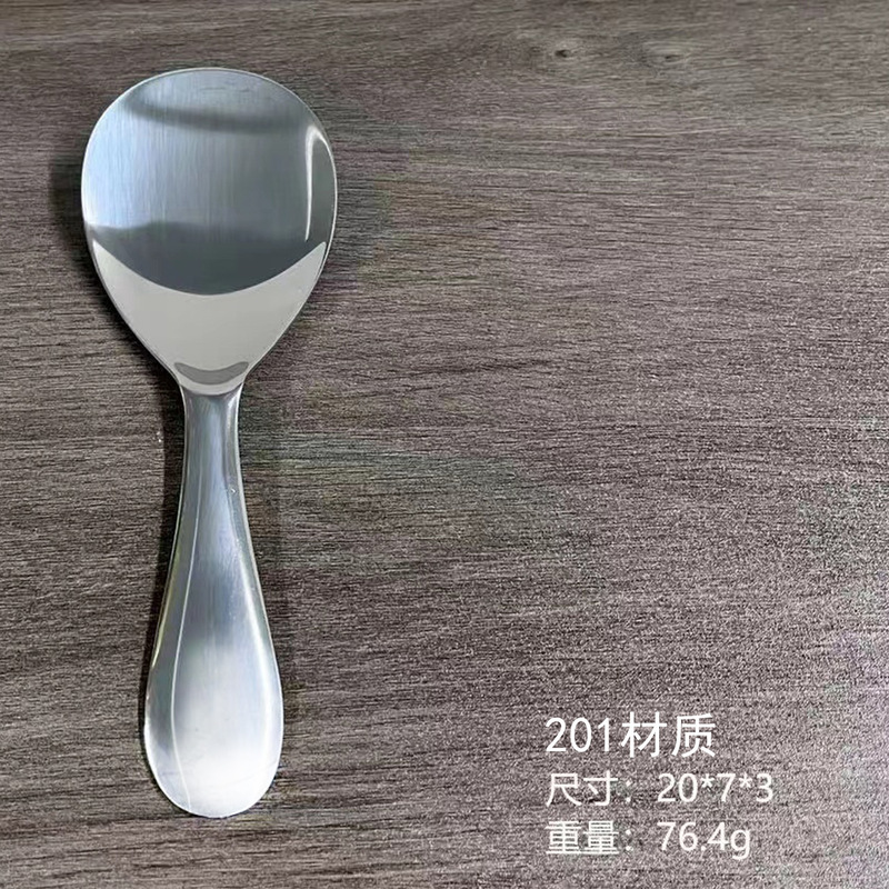 304 ステンレス鋼のしゃもじ、サラダ用しゃもじ、光沢のあるノンスティックしゃもじ、家庭用キッチンしゃもじ、サービングスプーン|undefined
