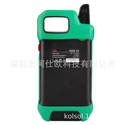 Key Programmer Smart: Avtomobil diaqnostika alətləri