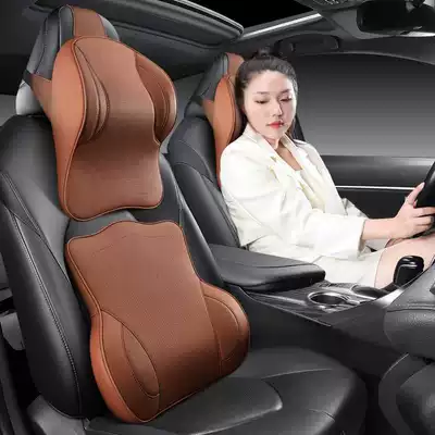 Waist support: 26 types of car headrests and