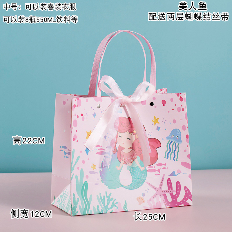Bolso de sirena de dibujos animados para niños tienda de ropa bolsa de embalaje bolsa de compras linda chica bolsa de regalo bolsa de papel