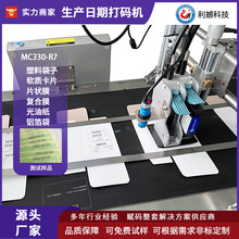 �ھ����a�C��ˮ����a���a���ڱ��|�ڶ��S�aLOGOȫ�Ԅ����ܴ�ӡ�C