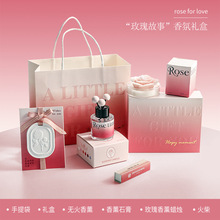 氛围感香薰蜡烛礼盒情人节女生日新婚女神节礼物小众高级卧室香氛