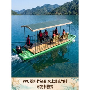 ���^PVC���Ŵ����^���δ��������Ϲ���~�d�˝O��