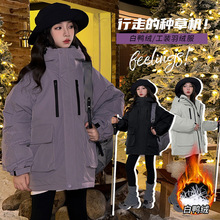 冬季新款儿童羽绒服女童冬季加厚保暖中长款洋气童装冲锋衣外套