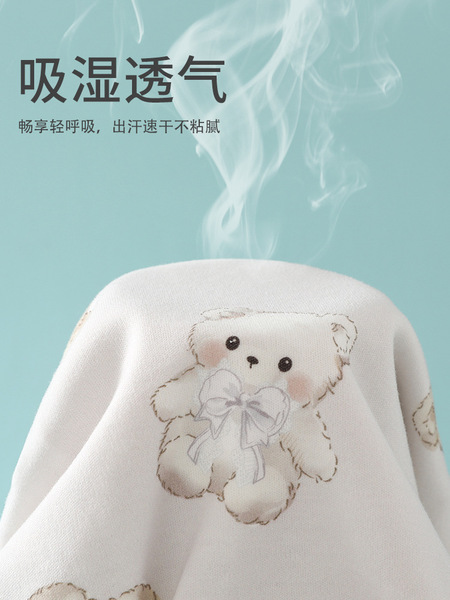 cotton children's overall for new born for baby