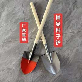 加厚钢锹家用205锰钢铁锹铲子户外多功能挖沙工具农用挖土钓鱼厂