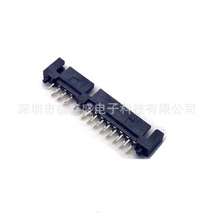 SATA connector SATA3.0 male head SATA15 +7 single and double row electronic components SATA socket patch