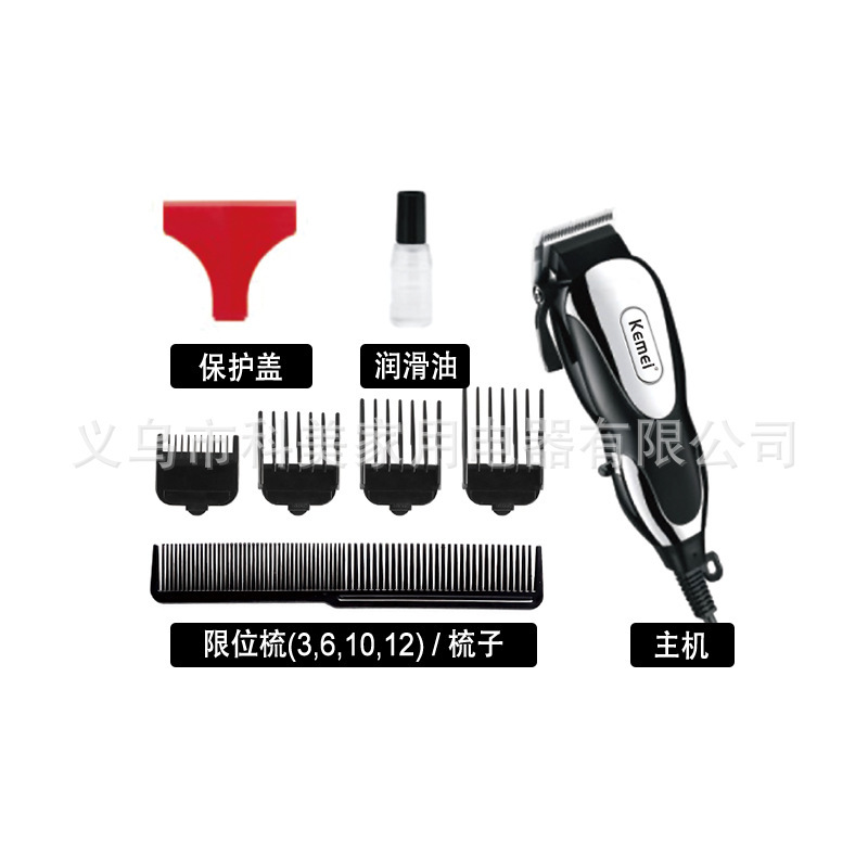Kemei KM-1026X profesional peluquero tijeras cuchillo fijo ajustable peluquería profesional peluquero tijeras eléctricas Clipper