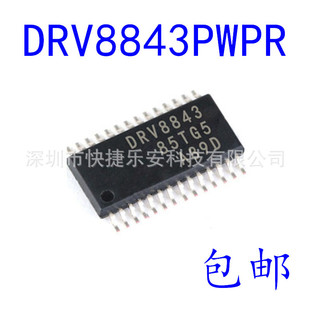 DRV8843PWPR    ԭ�bTI ���bHTSSOP-28 25V2.��·H��늙C����