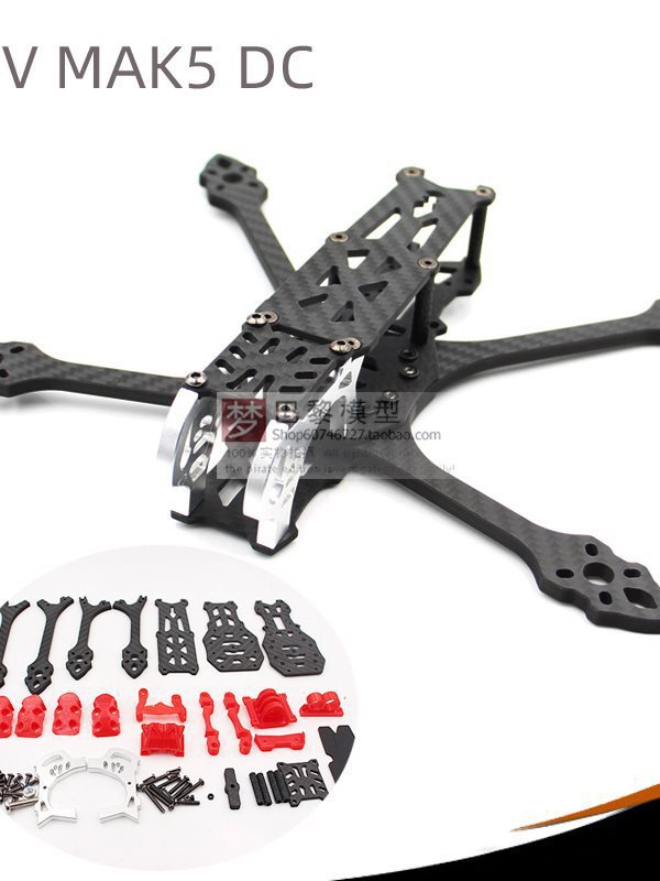 Mbl-Mak5 5inch Dc Version of the Flying Drone Fpv 3D Printed Non-Gepu Mark5 Rack