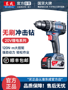 �|�ɛ_���䇟oˢ�荳��ʽ����120N����20V늄��ݽz���_���