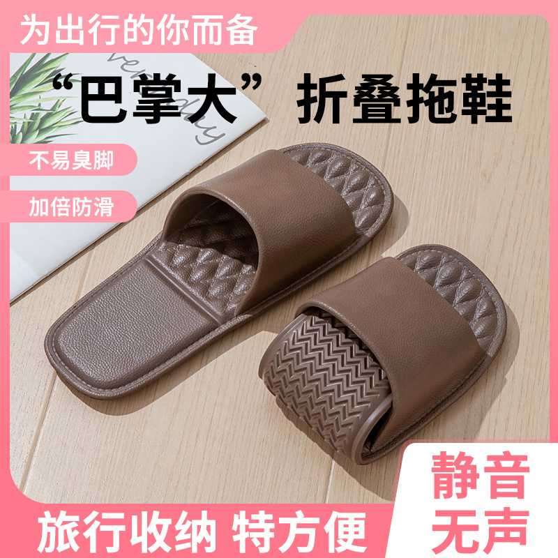 【브라운】접이식 EVA