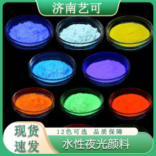 �S���W��ҹ���12ɫˮ������ϰl���10�˟ɹ��