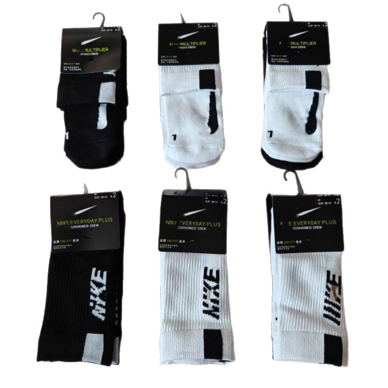 Suwan Nike Elite Sports Basketball Socks Lettered Long Tube Towel Bottom Athletic Socks for Men Comfortable and Durable
