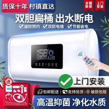 ��Meidi���p��đ��ˮ��늼��ñ�Ͱ��ˮʽ���ٟ�С���l���g60��40L