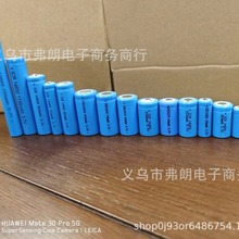 ����14250-16340-18650-10440-18350-26650﮵�س���ֵ�Ͳ��ʽ