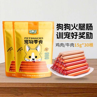 �ȿ��ǹ��������c��ʳ����С��Ȯ̩����Ȯ��ʳ���ǽ����I�B