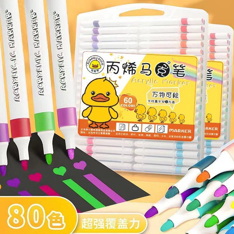 微信图片_20240503113804