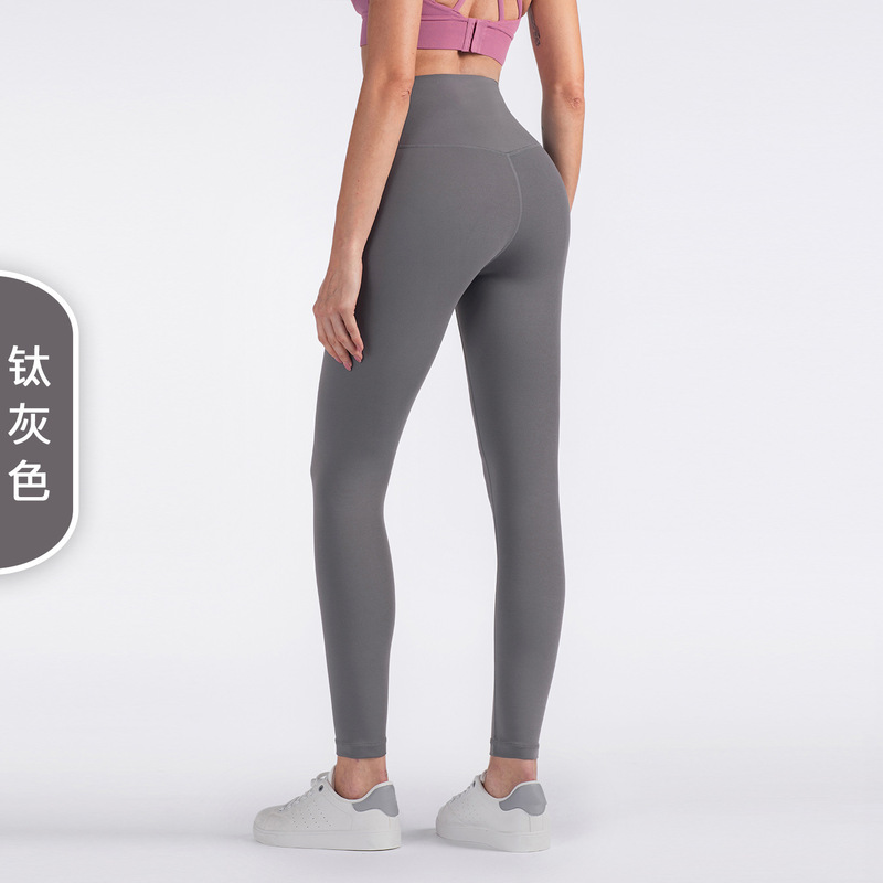 NULSヨガ服神ズボンスポーツ風フィットネスパンツ服タイトな桃のヒップアップ高腰裸感ヨガパンツ女性の外着|undefined