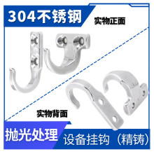 304����ֹҹ�HKKT����HKKJ����J��T�͹ҹ�HFY66-59/HFY71-37