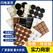 ̓r׺ɫɫevaҾ_|Wz|AճΉ|z