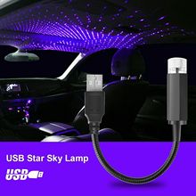 跨境USB車載滿天星氛圍燈汽車車頂內飾裝飾投影燈星空頂棚戶外燈