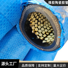 ���Sֱ�N���r�մ����zܛ�� ��ú�۷��m�B���͉��͜���ĥ���ϻ�