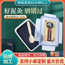 ��ĸཪ����������Ժ�B���ݱ���ĸ����ȫ��ͨ���P��������