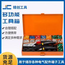 �������� �����Q���b �๦����������ߺ��F���M�Ϲ��ߺж����Q��