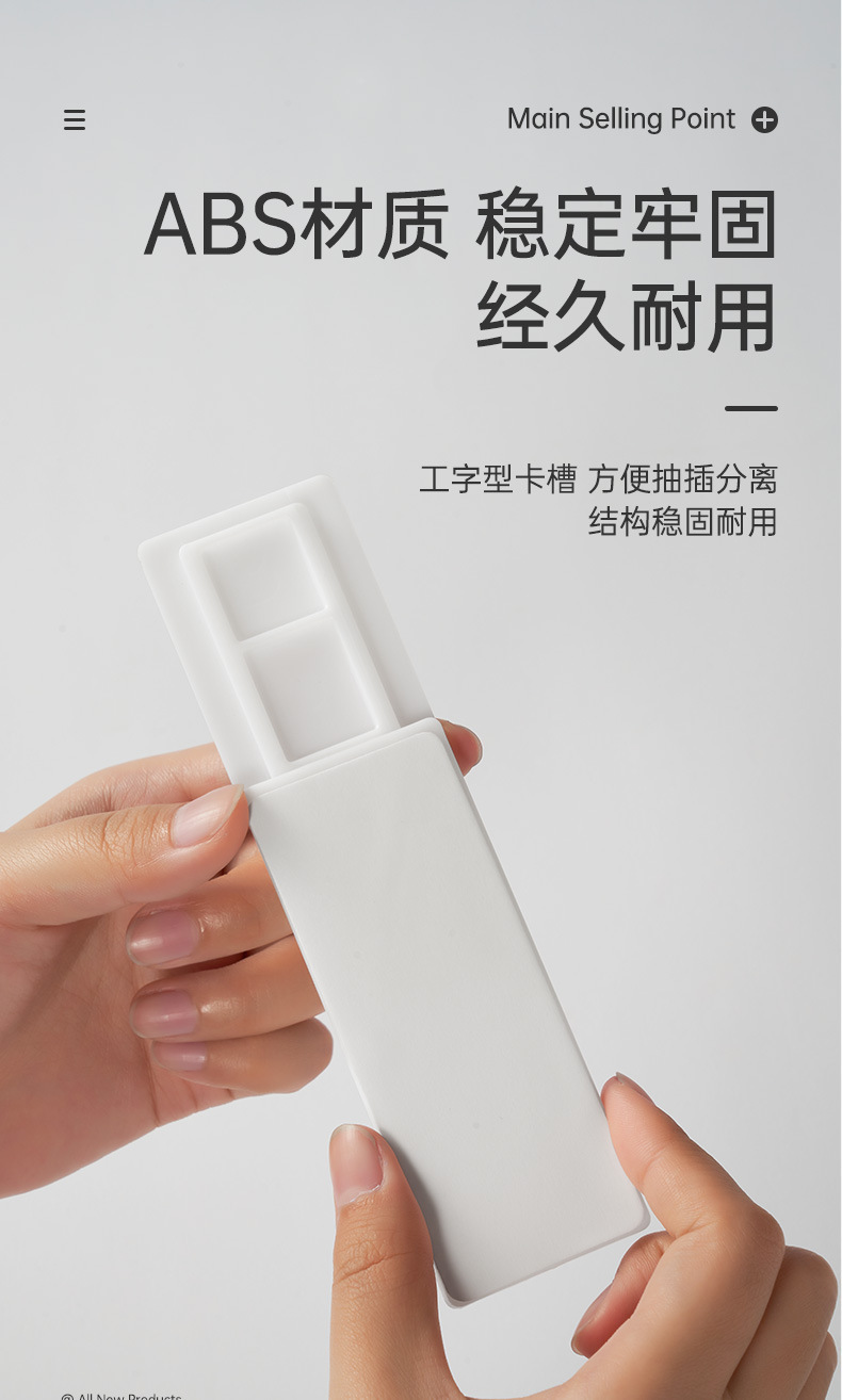 详情图_8.jpg