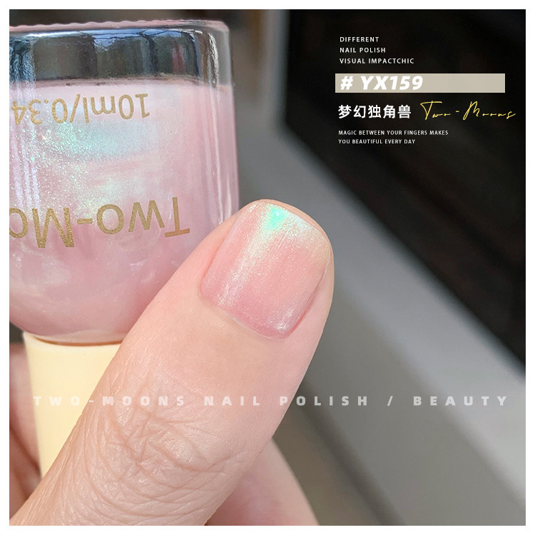 YX159夢幻獨角獸 (2)