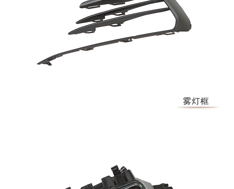 Suitable for Golf 7 Gti Front Bumper, High 7.5 Modified Gti Front Bumper Grille, High 7R Modified Rear Lip Large Surround