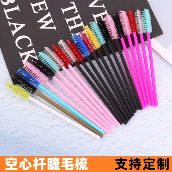 Hollow Rod Eyelash Brush Spiral Eyelash Comb Urgent Dual-purpose Comb Mini Eyelash Small Comb 50 Pack Eyelash Brush