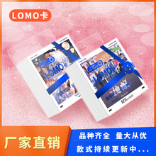 明星动漫PVC盒装LOMO卡时代少年团TF家族周边留言收藏卡片批发
