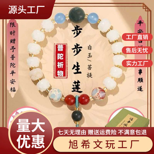 �����桿����ɏ���������ִ����\�B�B�D�\�����Ů�|�����˹��Y��