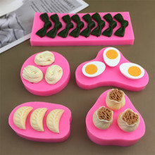 ����u����l���������Y �ֹ�diy�����ɿ���ʳ�ﵰ��決���zģ��