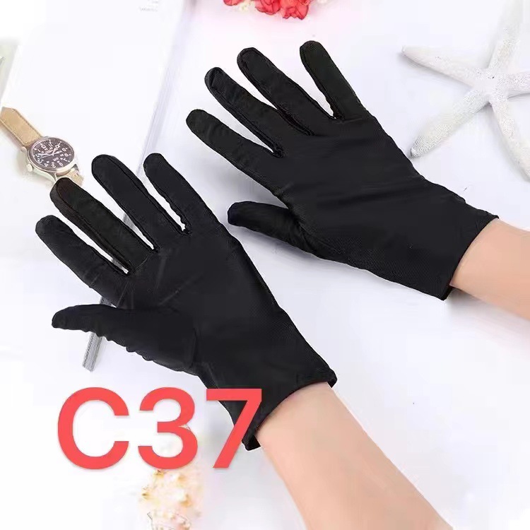 Sensory Accessory Set with Eye Mask, Cat Ear Headband, Bell Collar and Lace Gloves — detail image 15