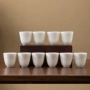 方圆德化家用个人品茗杯