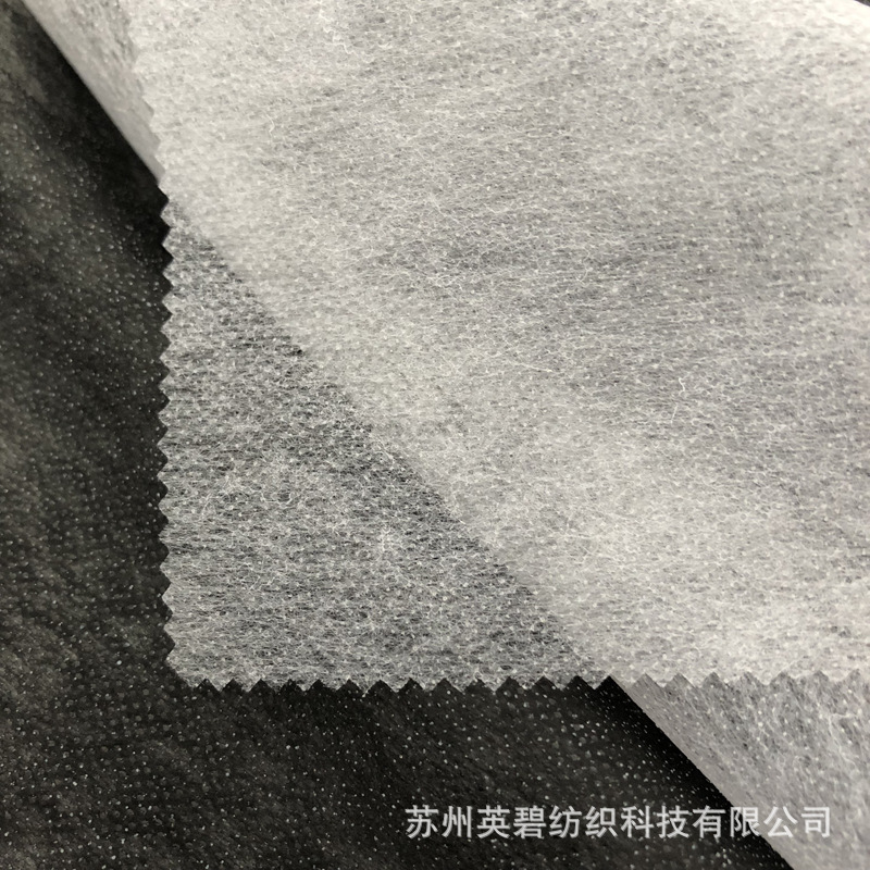 现货包邮1米宽度30克无纺衬 纸衬 粘合衬 粘衬 春秋衫粘合纸衬-阿里巴巴