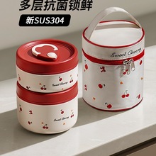 ���P䓱���п�΢���t�ӟ��ϰ���2025�¿�W�����Î�㮔�ͺ�