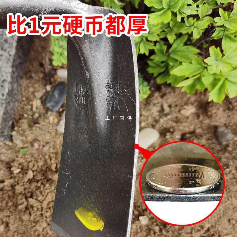 锄头家用除草挖地多功能老式锄草铲农用工具大全锰钢农具