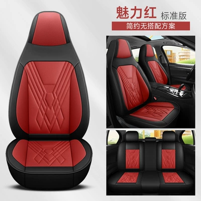 Silk All-Season Universal – Four Seasons Pad - charming-red-full-leather-standard-edition-omg-228ltt-sj