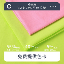 32֧CVC����ƽ�yᘿ����� 190�ˏ�������t���ް��]ᘿ�������ܛ