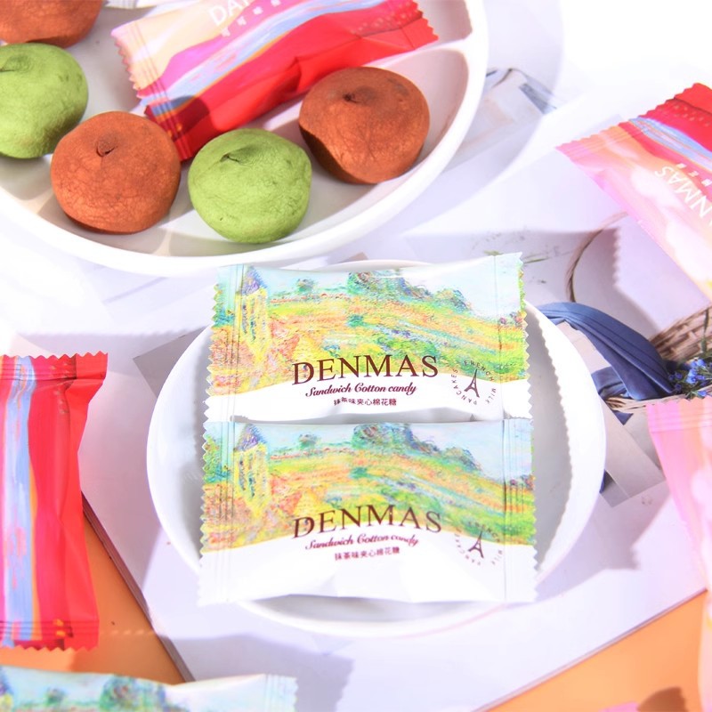 단마시 말차맛 마시멜로 500g (약 75개입)